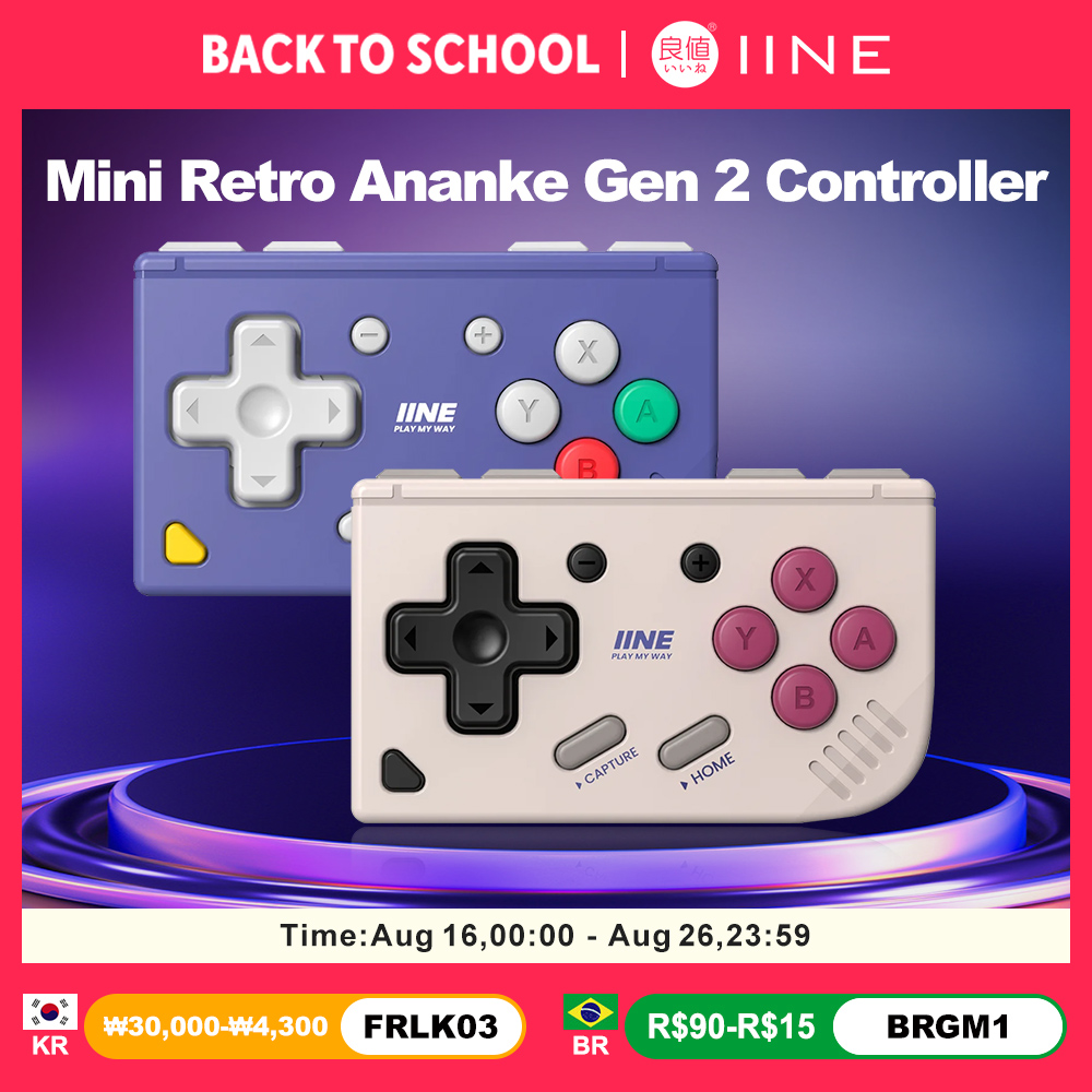 Retro Gaming Tablet - IINE Ananke Gen 2 Retro Mini