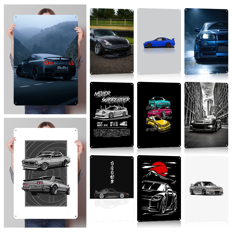 Retro Gaming At Home - (Nissan) Poster Retro Car Wall Art