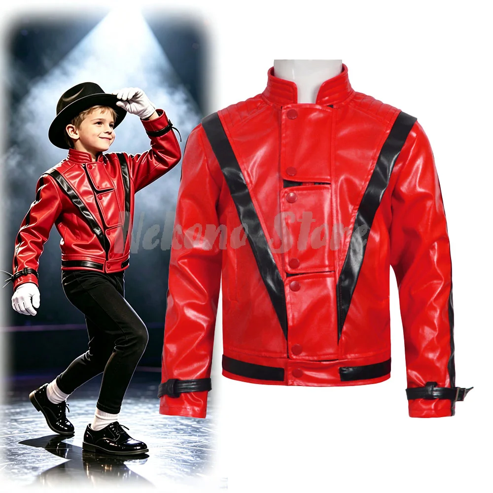Retro Gaming Jacket - Costume Spaventoso di Michael Jackson, Giacca