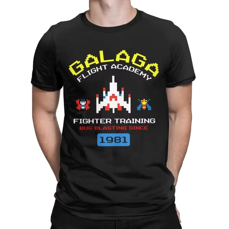 Retro Gaming Gifts For Men - T-Shirt da Uomo in Cotone con
