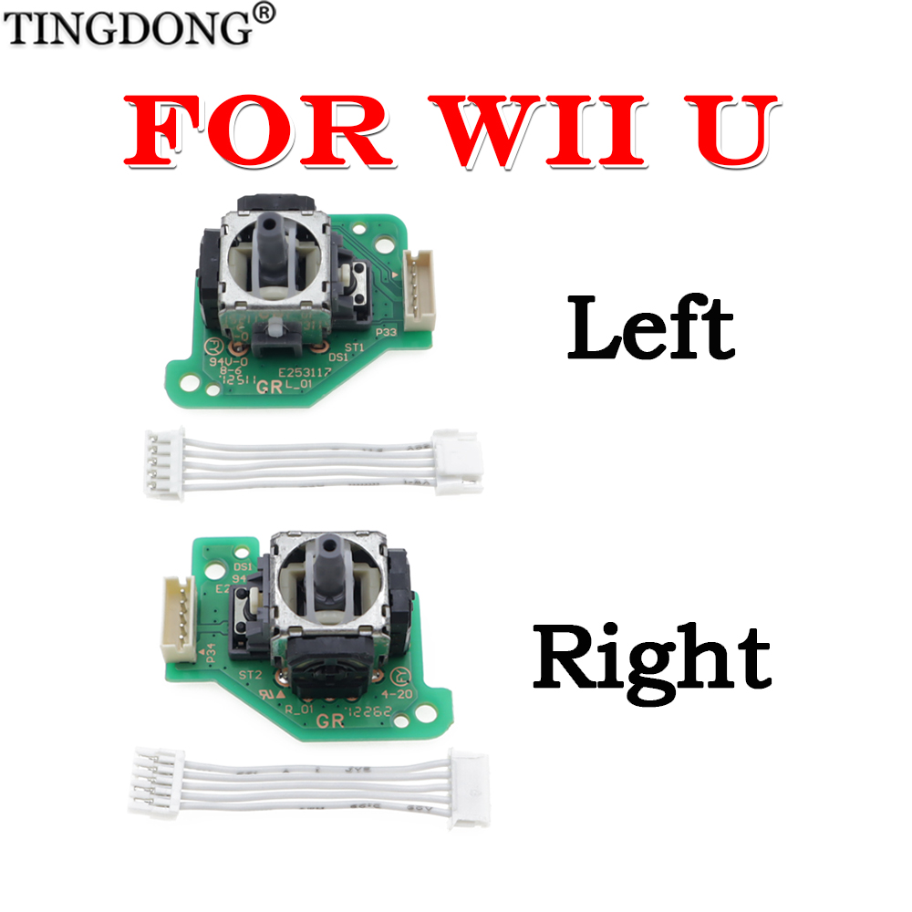 Modulo PCB Joystick Analogico  - Controller Extension Cord recensione e prezzo