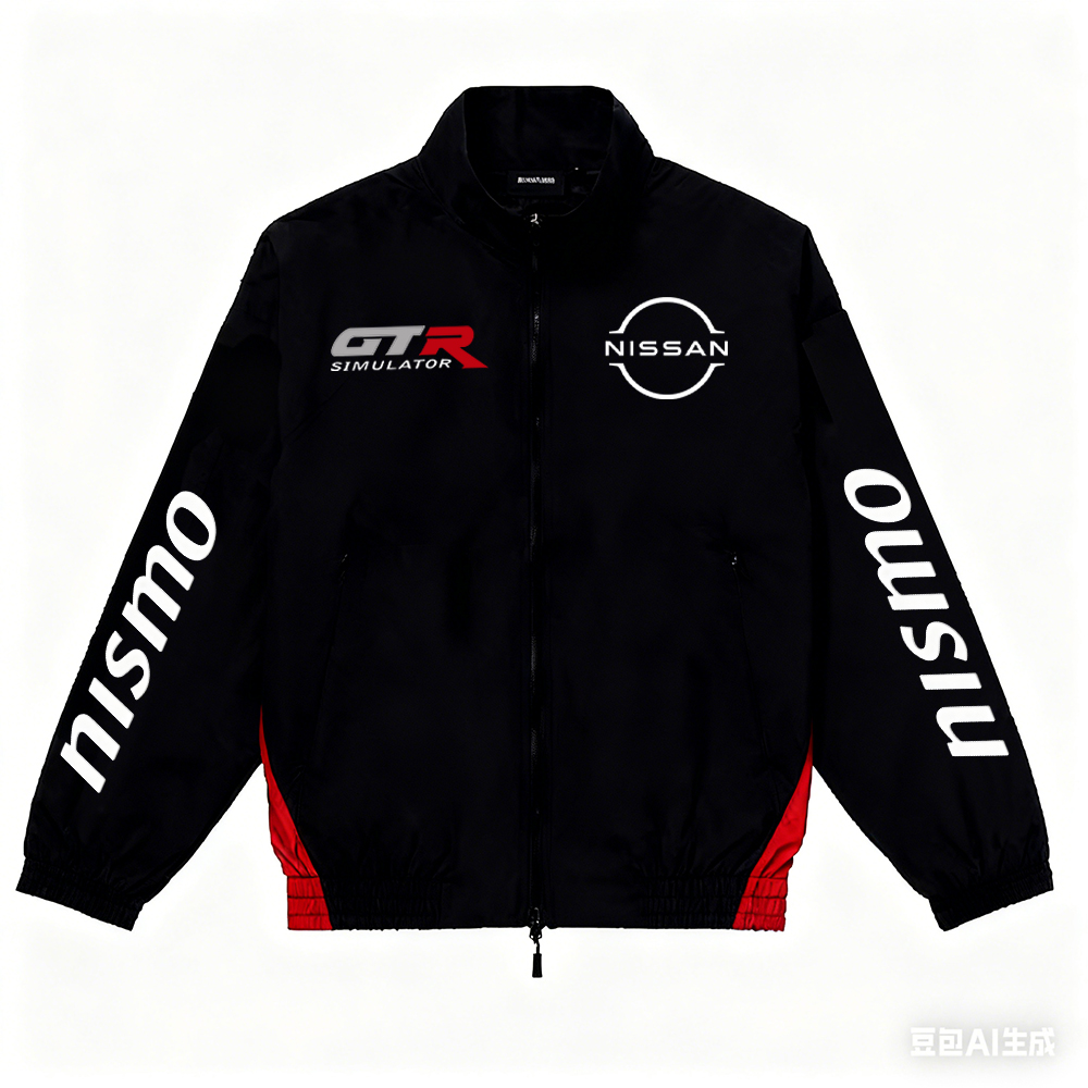 Giacca da moto Giacca da uomo  - Retro Gaming Jacket recensione e prezzo