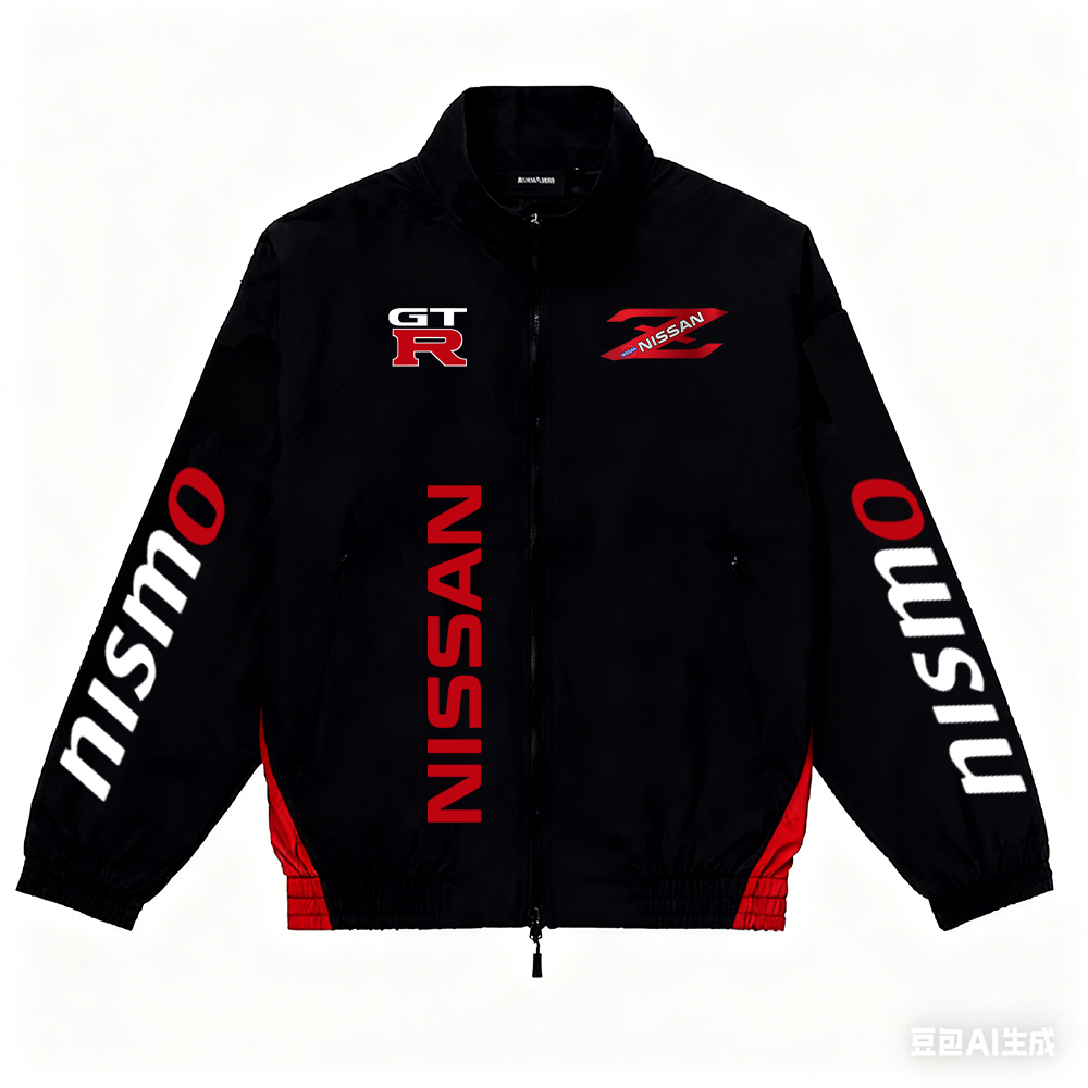 Giacca da moto Giacca da uomo  - Retro Gaming Jacket recensione e prezzo