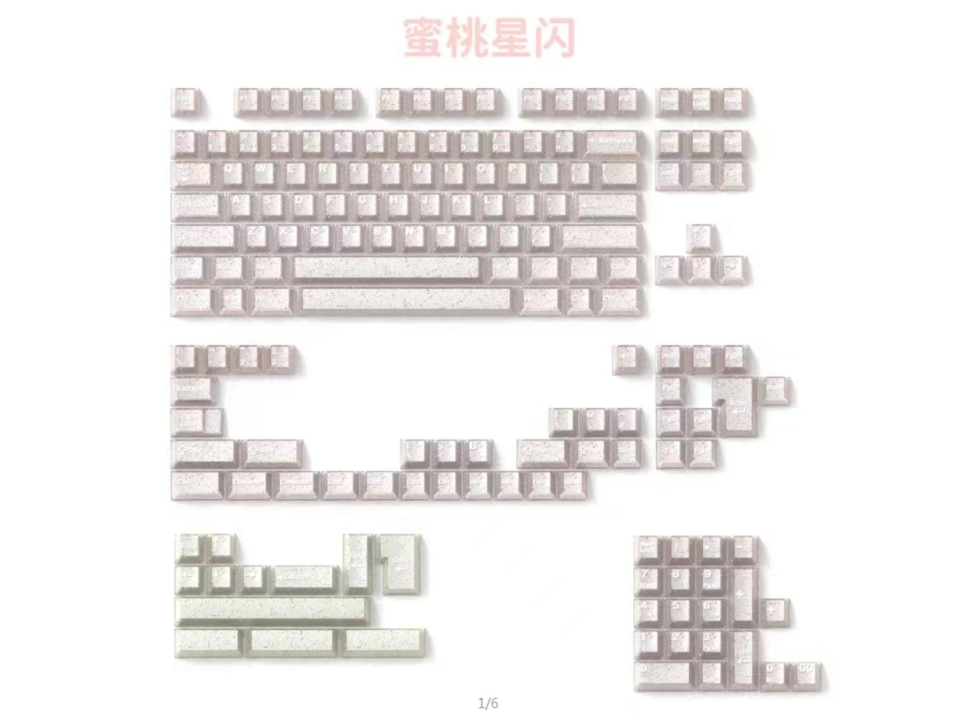 172 tasti/set Copritasti Doubl - Retro Gaming Space recensione e prezzo
