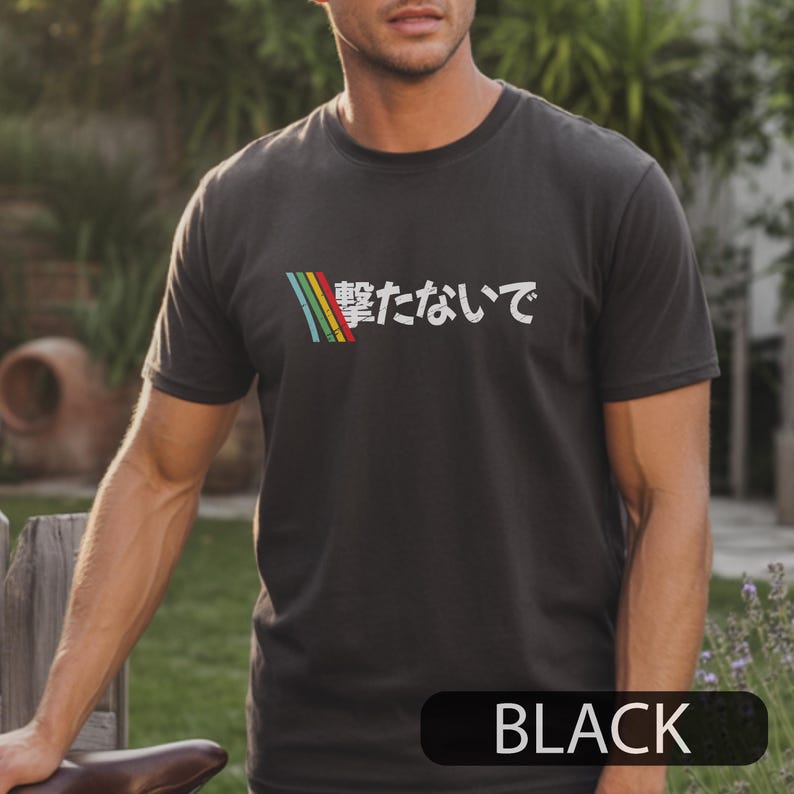 Maglietta da Gaming Giapponese - Retro Gaming Gifts For Men recensione e prezzo