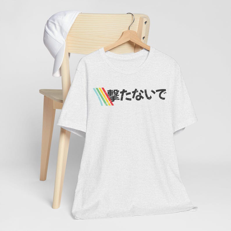 Maglietta da Gaming Giapponese - Retro Gaming Gifts For Men recensione e prezzo